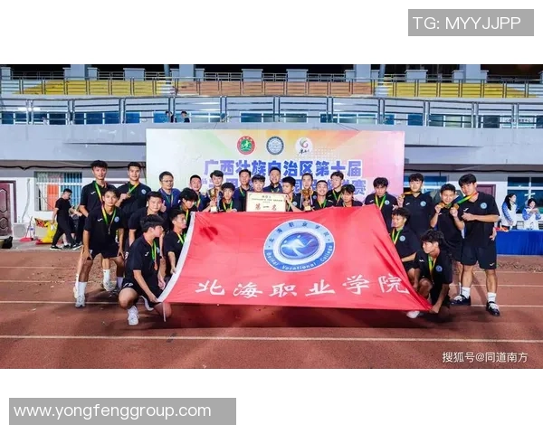 常飞亚足球之路：从青涩少年到职业球员的成长历程与奋斗精神