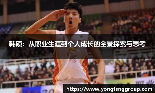 zoty中欧官方网站