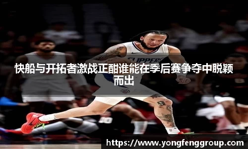 zoty中欧官方网站