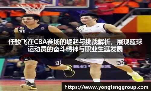 zoty中欧官方网站