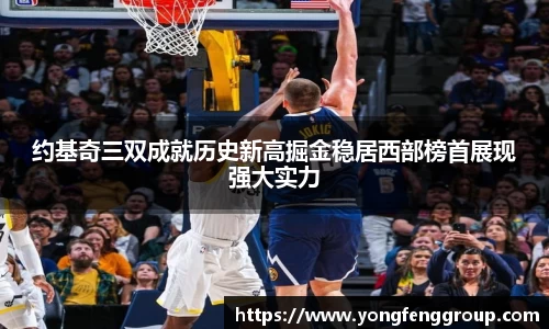 zoty中欧官网
